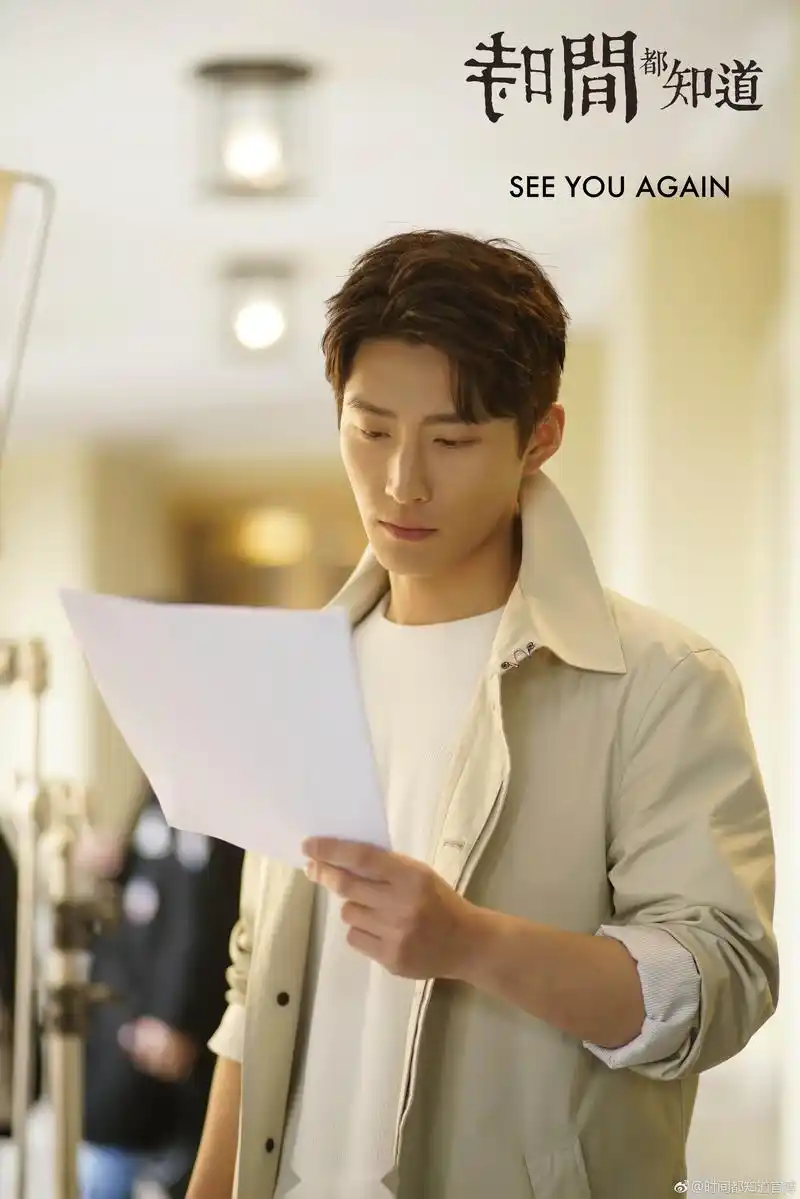 官宣定档,届时大家留意时间都知道官博和北京卫视微博