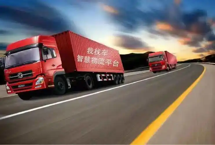 信心2022中国建材我找车智慧物流平台协助运力保供