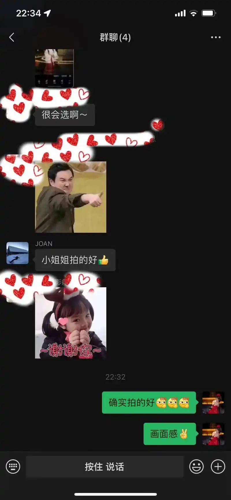 南山素湘·汉服妆造·摄影跟拍.今日份 做事有结果之好评～[6 - 抖音