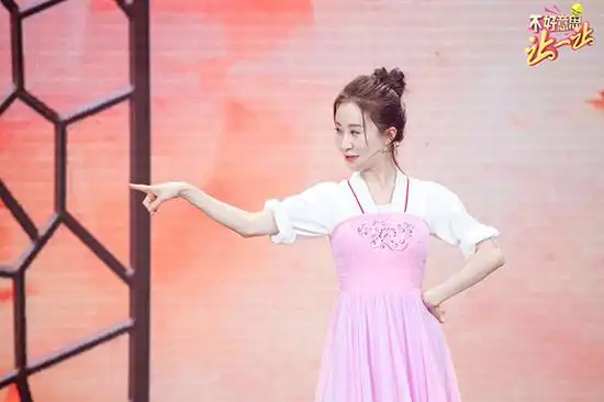 舒畅《快本》实力飙演技 紫薯姐妹互动超有爱