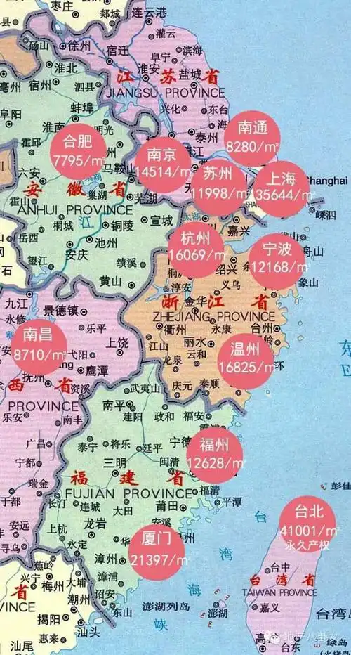 令人悲伤的中国房价地图
