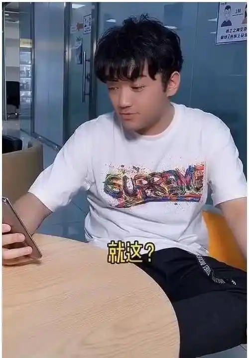 原创因家有儿女大火23岁尤浩然晒近况身材暴瘦颜值似国外鲜肉