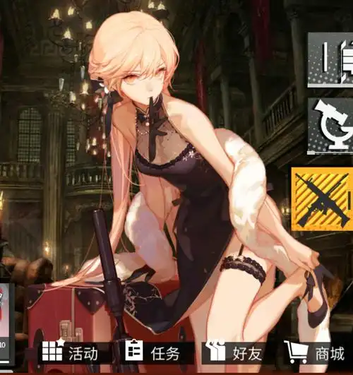 氵ots14也太好看了吧