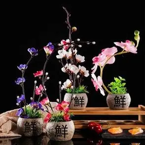 菜品盘饰刺身拼盘摆盘装饰花草冷餐创意小摆件意境围边点缀花摆件