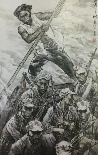 水墨画《群众支持红军——驾渡船》