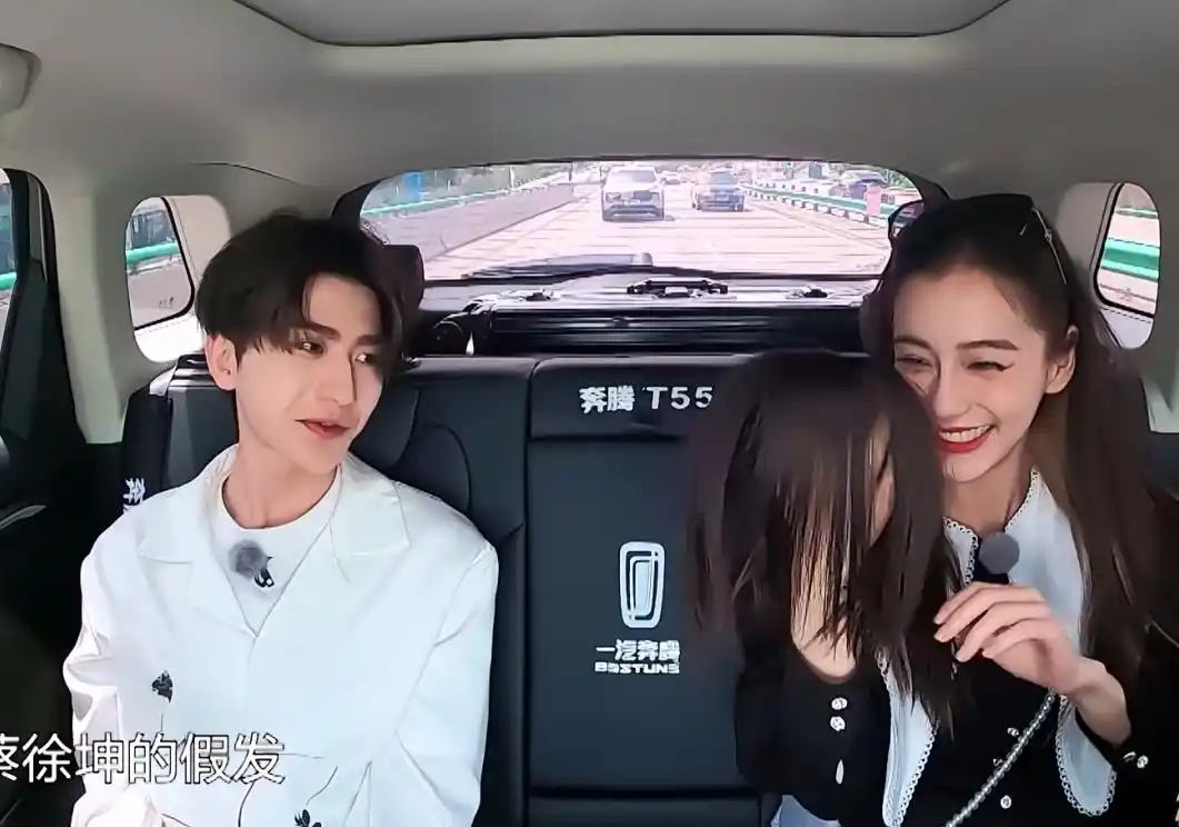 奔跑吧9:杨颖摘假发片后,她真实发量藏不住,蔡徐坤看不下去了