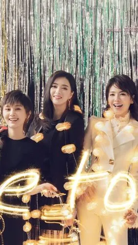 壁纸 欢乐颂2 2560x1600 hd 高清壁纸, 图片, 照片