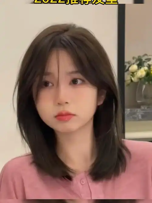 圆脸女生必剪发型