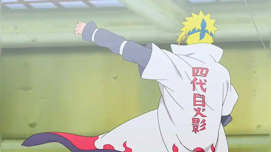 火影忍者:波风水门全忍术合集!