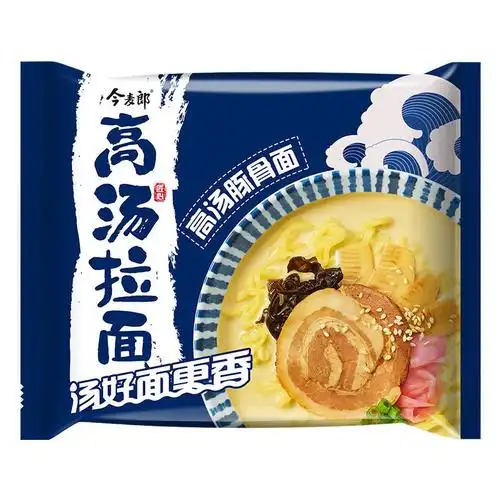 今麦郎高汤豚骨鸡汤拉面24袋浓郁高汤速食早餐宵夜零食泡面方便面