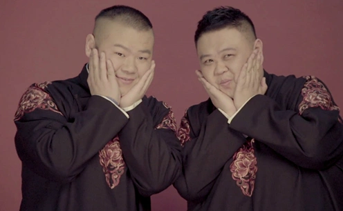 并成为大众间广为流传的"行走的表情包"!