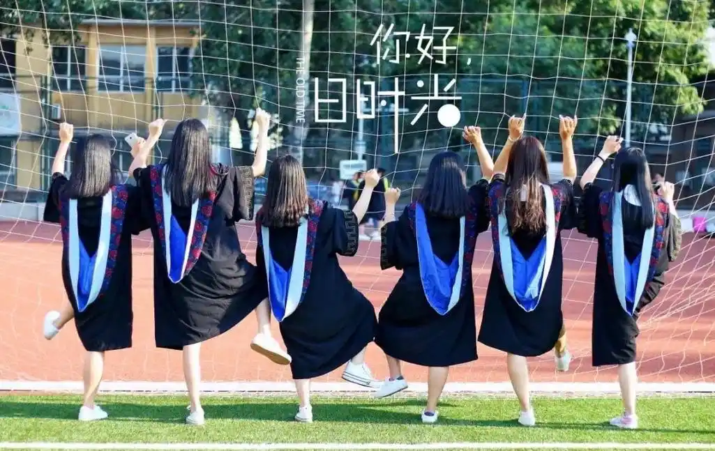 用照片记录如歌的青春,定格最美的校园回忆!