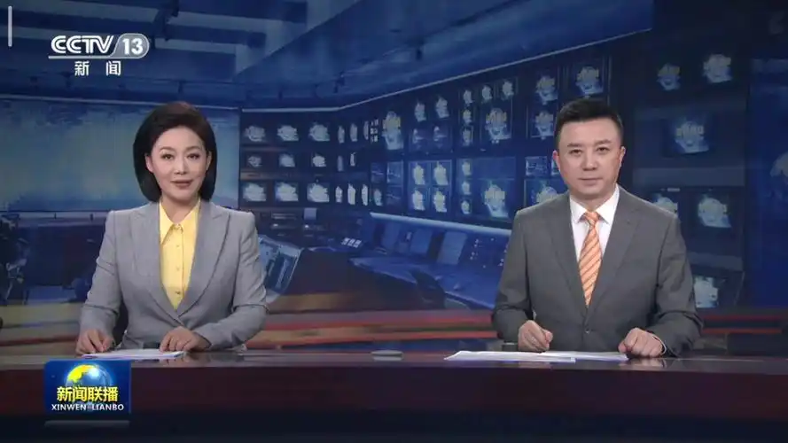 2016 04 70 cctv-13 广告