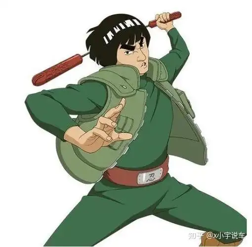 重看火影忍者骨折凯依旧敬佩那个男人
