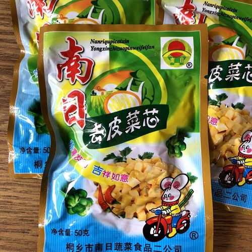 xywlkj南日品牌去皮榨菜心榨菜芯泡菜/酱菜/咸菜50g 50包