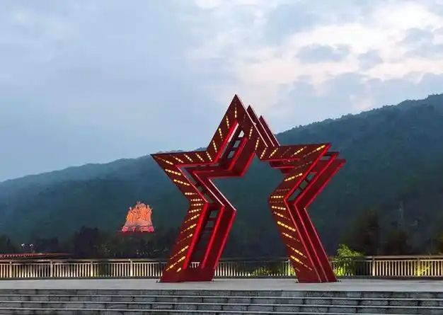 三,井冈山——吹响胜利号角的地方