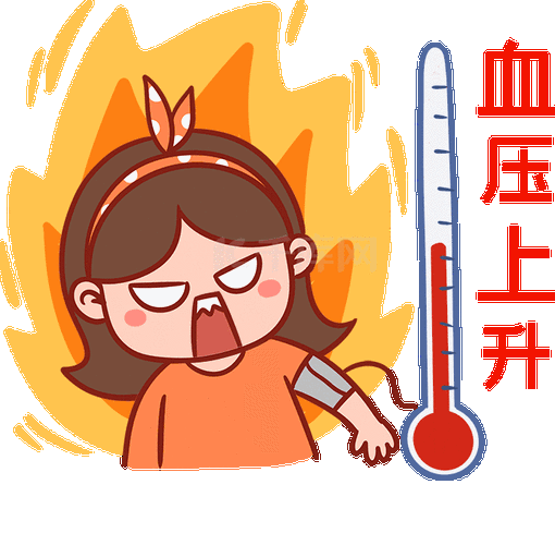 女孩愤怒血压上升生气火大表情包动图gif