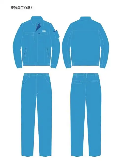 工作服定制专属企业形象,工衣订做,工装