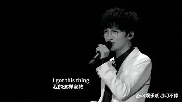 周深毛不易合作被人说斯文败类你觉得呢gotit