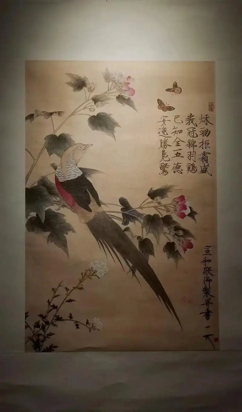 临摹宋徽宗的《芙蓉锦鸡图》#画画 #美术老师的日常 #生活碎 - 抖音