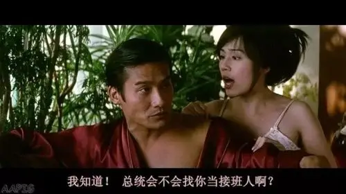 黑帮梁家辉大尺度经典犯罪片黑金1997