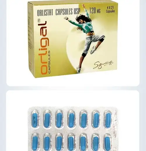 香港直邮印度orligal奥利司他排油丸减肥胶囊美体塑形缓解脂肪吸收