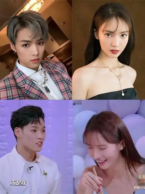 金晨新男友疑似董又霖二人曾在天天中约会