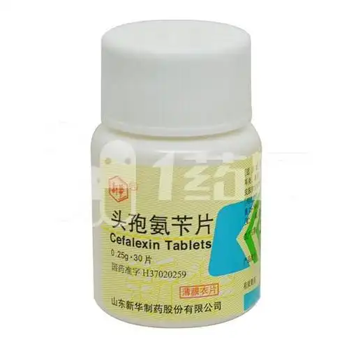 新华 头孢氨苄片 0.25g*30片(薄膜衣)
