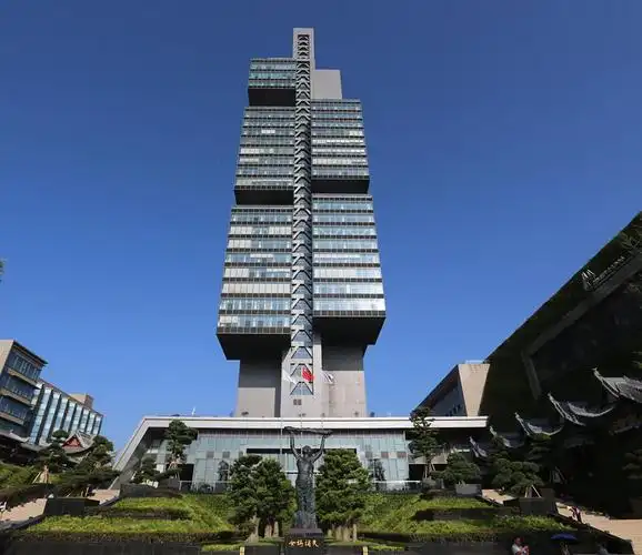 工作在中天金融