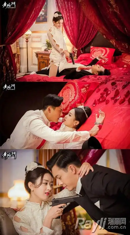 《老九门》让陈伟霆苦等的赵丽颖毁在不会穿