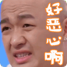 包贝尔来吐槽大会,大家吐槽不手软,每一帧都是笑点和嘈点!