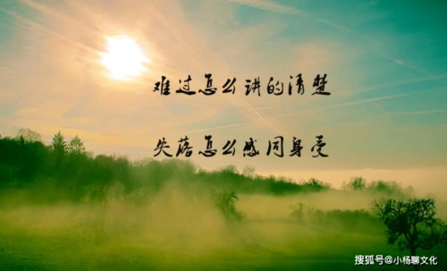 心情不好想哭的伤感个性签名,句句让你回忆曾经,让你回忆起过去