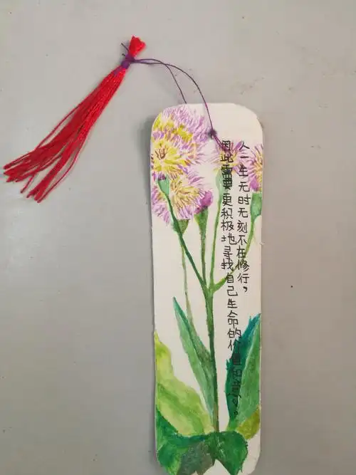 吴山镇中心学校开展"精美书签伴我读"书签制作活动