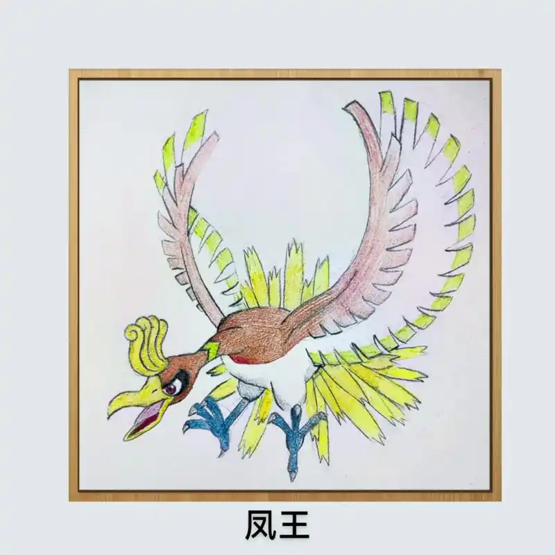 凤王与三圣兽#手绘 #简笔画 #精灵宝可梦 #一起学画画 - 抖音