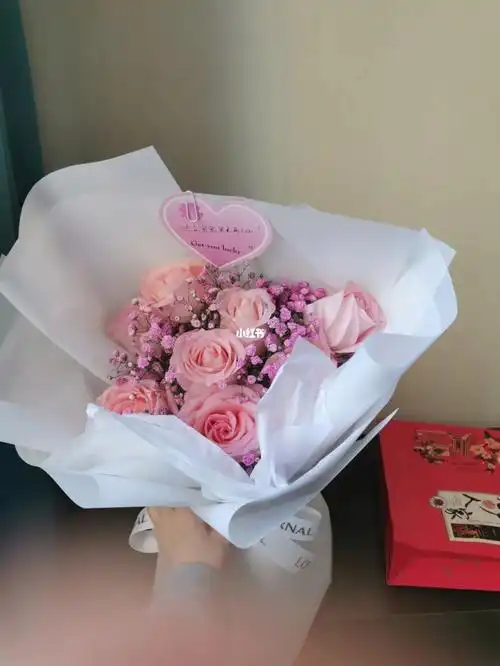 今年收到的第二束花