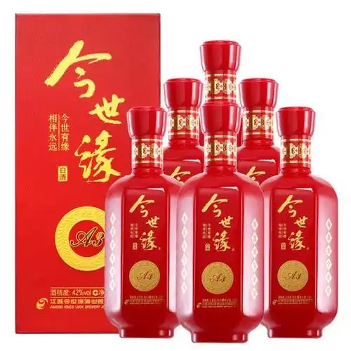 今世缘白酒a342度500ml6整箱装