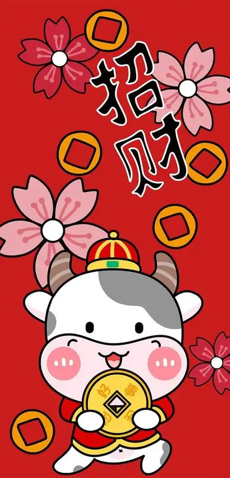2021牛年新春手机高清壁纸图片汇总,微信朋友圈说说祝福语文案大全
