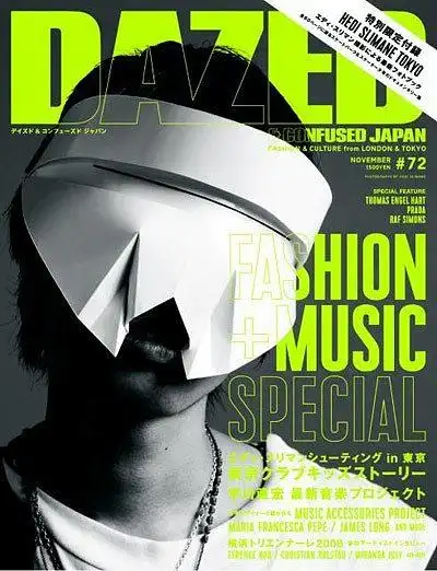 国外时尚杂志封面排版设计图集下载版式构图书架装帧设计