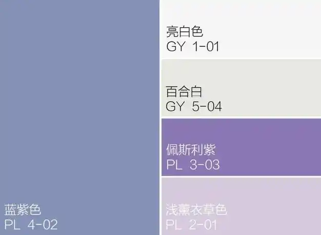 遇见色彩 | 浪漫蓝紫色,如梦似幻,源自天空的温柔凝视