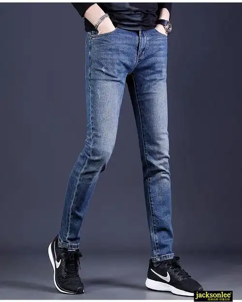 jacksonlee国际名牌男装奢侈品牌秋冬牛仔裤男新款修身小脚高端蓝色