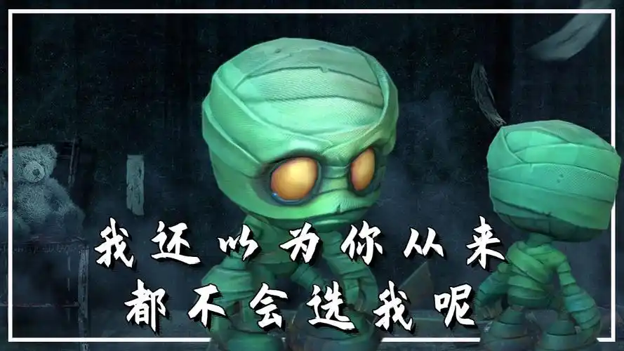 谁懂啊家人们,阿木木真的太好哭了