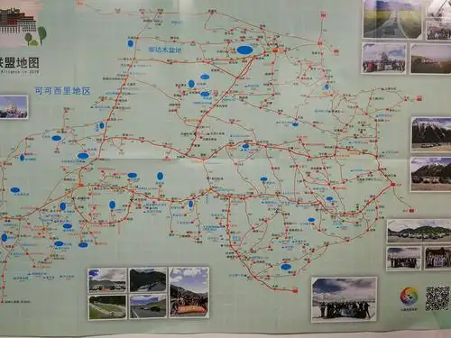 在旅行社看川西旅游图,详细的作规划