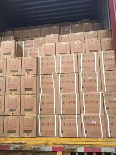 【获取】15年茅台酒空瓶盒子多少钱一套