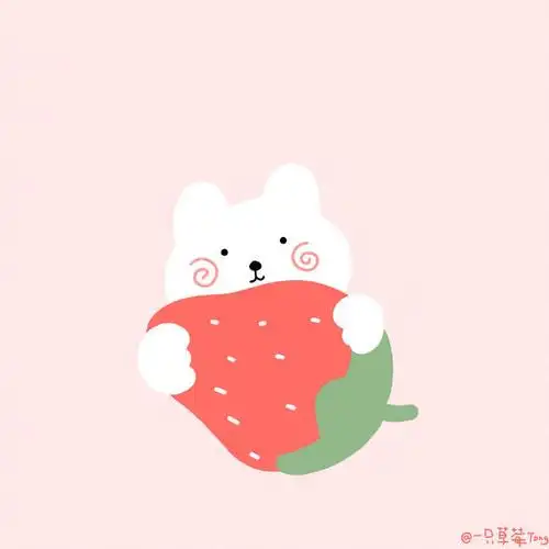 超可爱的萌系头像cr一只草莓tong