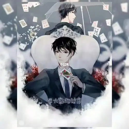 原耽_破云广播剧_影视_影视娱乐其他