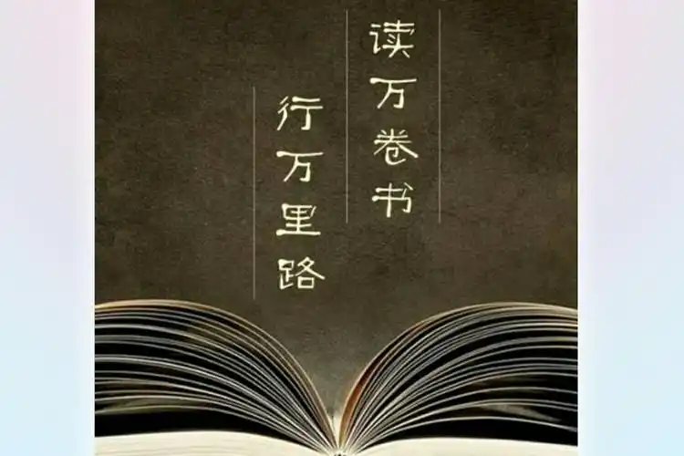 "———— 新密市市直第三小学围绕"读书节"开展系列活动