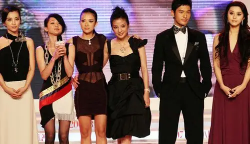 李冰冰&周迅&章子怡&赵薇&范冰冰