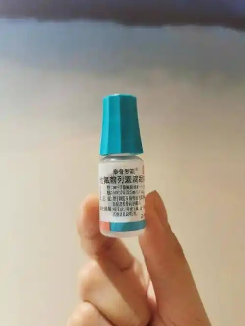 参天公司他氟噻吗滴眼液,为青光眼患者打造升级之选_治疗_眼压_用药