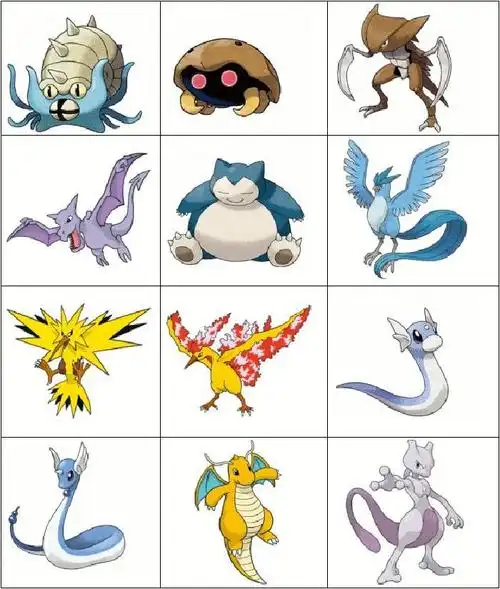 神奇宝贝图鉴_word文档在线阅读与下载_无忧文档