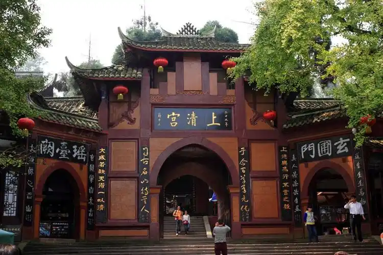 世界文化遗产中国四大道教名山之首五大仙山之一青城山